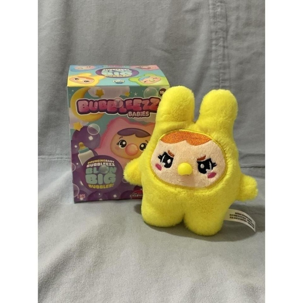 NEW Orb Charmlets Bouncing Baby Bubbleezz Blow Big Bubbles! Open Box - Yellow